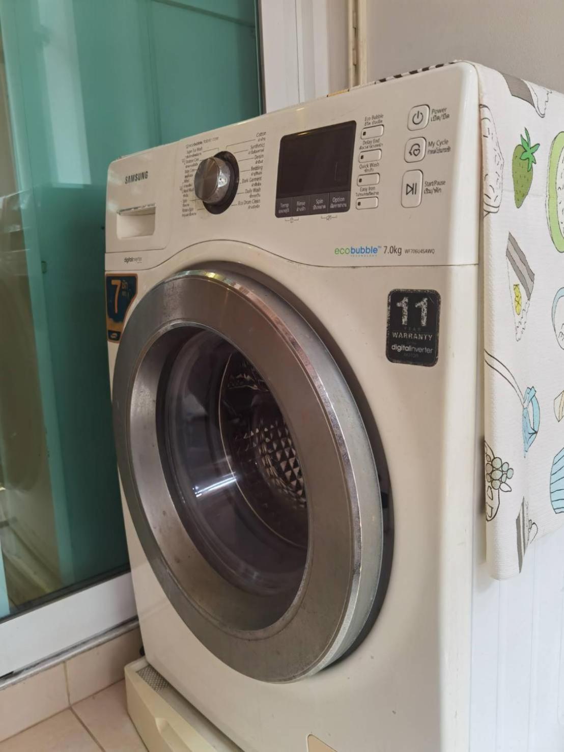 Rama9 Cozy Apartment 曼谷 外观 照片